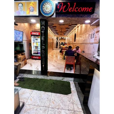 Hotel Preeti,Lalitpur Εξωτερικό φωτογραφία