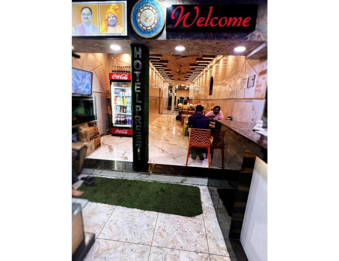 Hotel Preeti,Lalitpur Εξωτερικό φωτογραφία