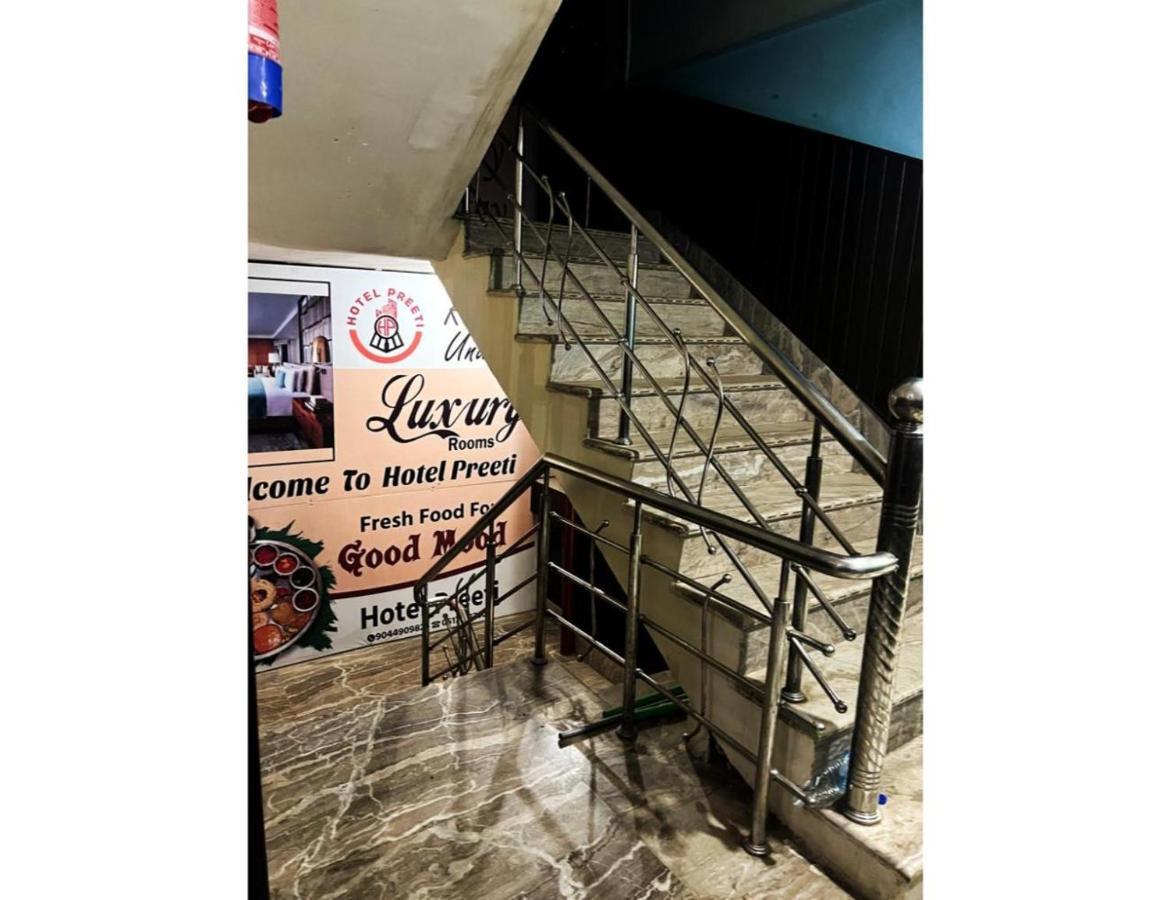 Hotel Preeti,Lalitpur Εξωτερικό φωτογραφία
